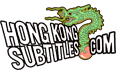 HKsubtitles